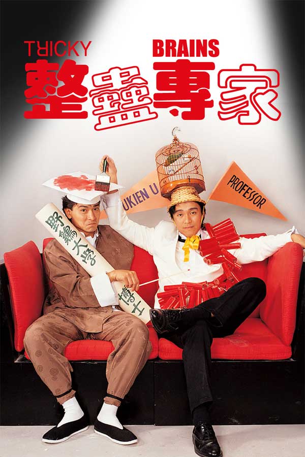 天鹅视频作品截图